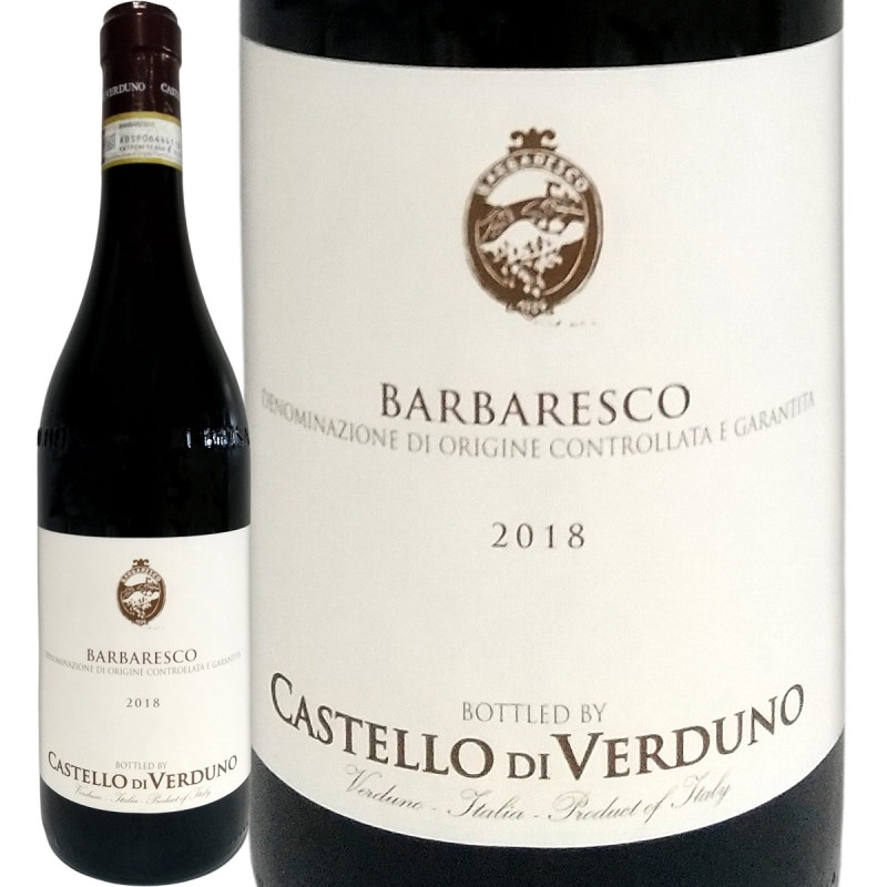 【最終】BARBARESCO バルバレスコ　2018 赤ワイン 750ml 最終BARBARESCO バルバレスコ 2018 赤ワイン 750ml バルバレスコ