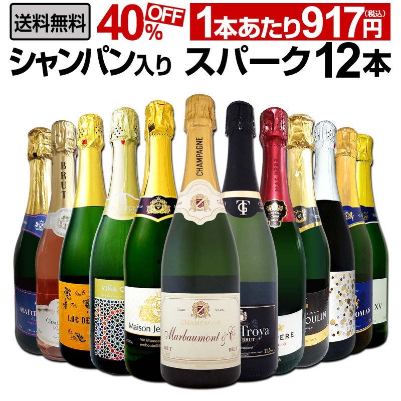 ̵26ơѥꡪɸѡ󥰥磻12ܥåȡ