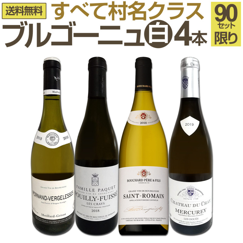 ������̵����90���åȸ¤�����٤�¼̾���饹�۸����֥르���˥���磻��4�ܥ��å�!