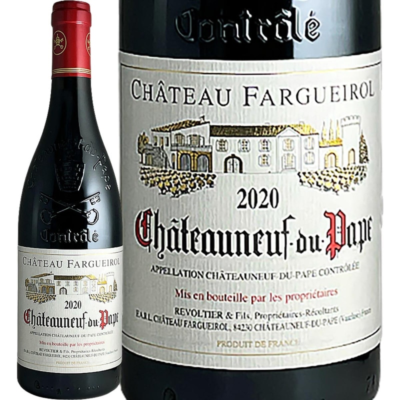 ����ȡ����ե������������롦����ȡ��̥ա��ǥ塦�ѥ� 2020 �֥磻��