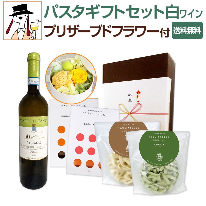 ������̵���ۥѥ������եȥ��å���ʥץꥶ���֥ɥե��ա�