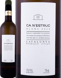 �����ͥ��ȥ�å����֥�� 2020 ��磻��