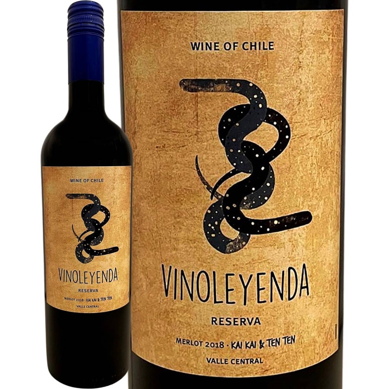 ヴィノレジェンダ・レゼルヴァ・メルロー（最新ヴィンテージ