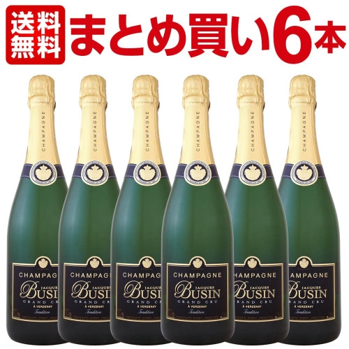 シャンパーニュ・ラリエ グラン・ロゼ グラン・クリュN.V. ジョエル