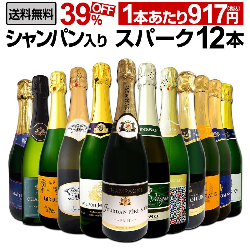 ̵29ơѥꡪɸѡ󥰥磻12ܥåȡ