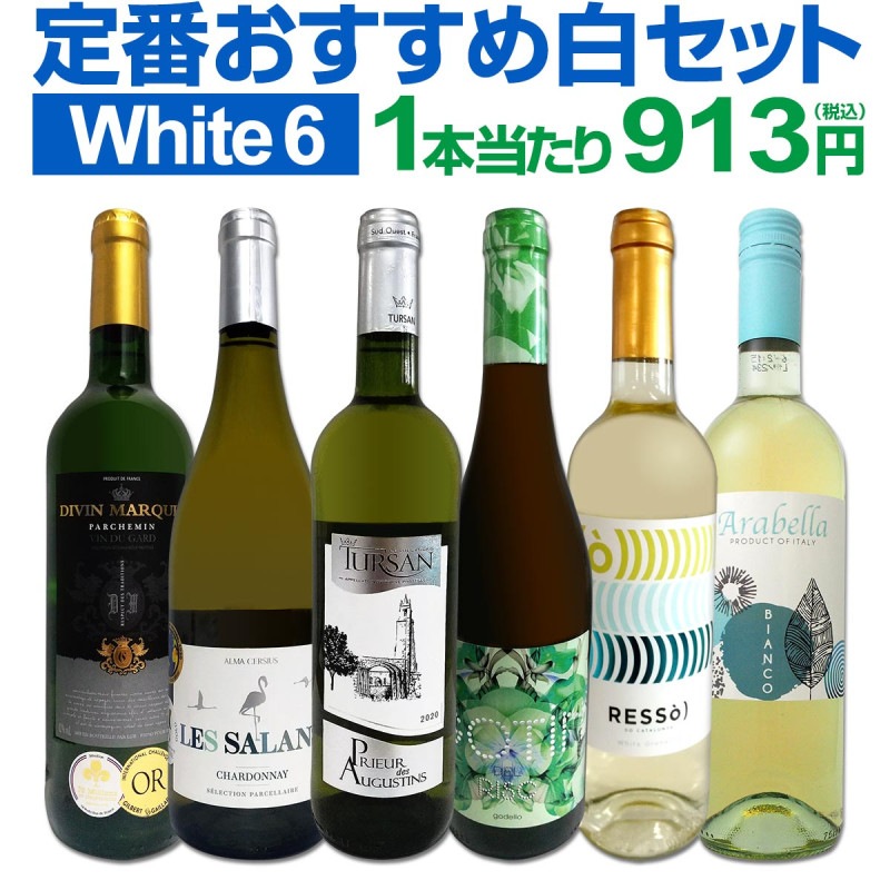 磻󥻥å ̵185ơλٳμղ衪Ź紶դ­磻 6ܥåȡ磻󥻥å ޥ磻    ͤ碌 ե ץ쥼 £ʪ