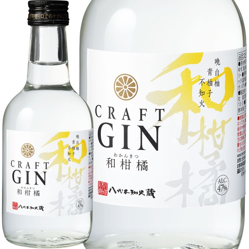 八代不知火蔵 クラフトジン 和柑橘 メルシャン 300ml | ジン | 京橋ワイン