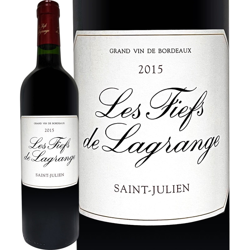 CHATEAU LAGRANGE 2015 赤ワイン 750ml レ・フィエフ・ド・ラグランジュ 2015 赤ワイン | 赤ワイン