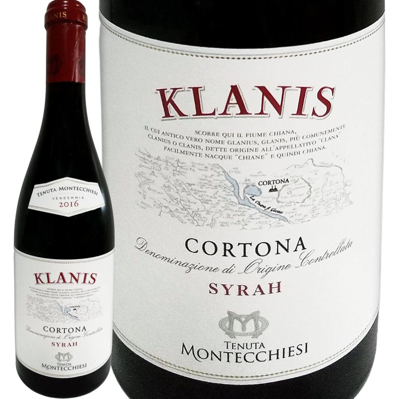 �ƥ̡��������ƥ����å����ʥ��롦�������˥��顼�˥� 2016 �֥磻��