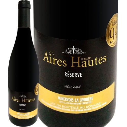 マロッティ・カンピ・ラクリマ・ディ・モッロ・ダルバ・スペリオーレ