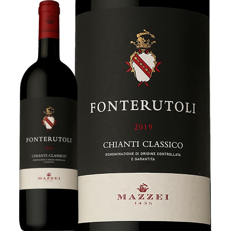 �ե���ƥ롼�ȥꡦ�����ƥ������饷�� 2019 �֥磻��