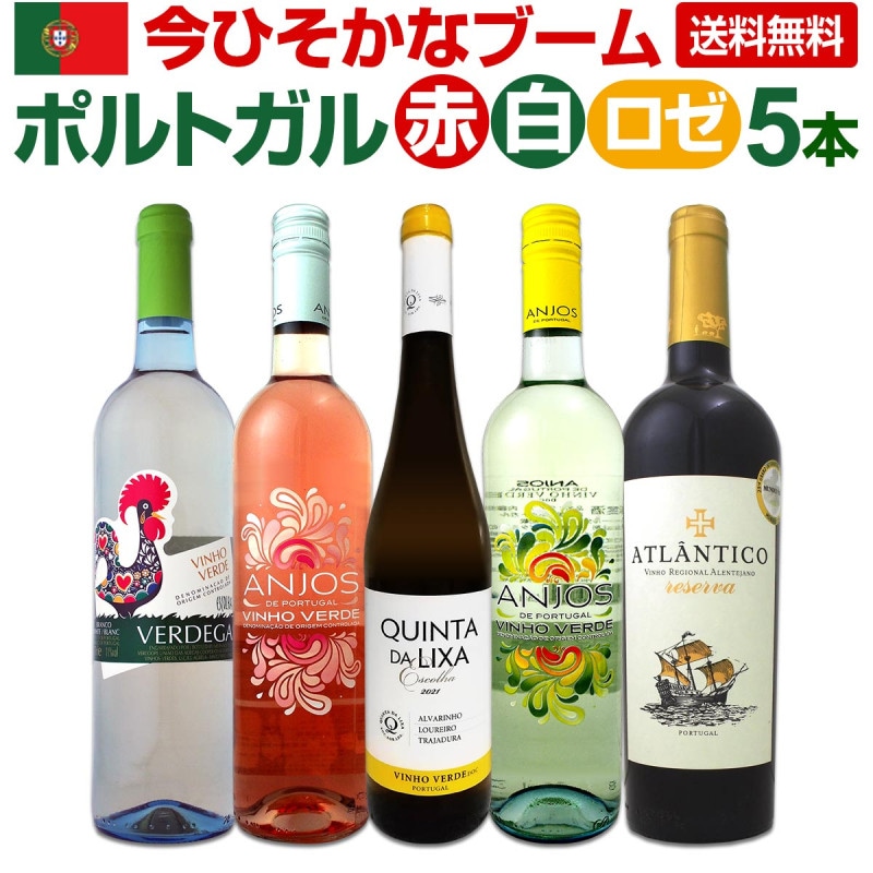 ̵ۺҤʥ֡!!ݥȥ뤬!!ݥȥ磻5ܥå!!