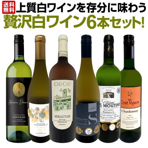オーパス・ワン 2021 アメリカ 赤ワイン 750ml フルボディ 辛口