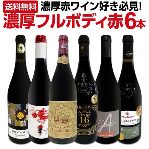 オーパスワン オーパス ワン 2011 750ml 赤ワイン フルボディ 辛口 317cNb5VqEL.jpg_BO30,255,255,