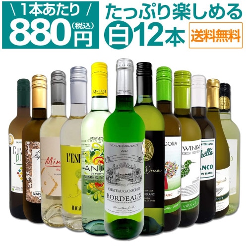 LAWLESS LAND トニーチンチリピーニ　バイク　サスペンス　愛　涙　酒 ヤーニハンソ・シードル・ロゼ 375ml エストニア 輸入酒 お土産