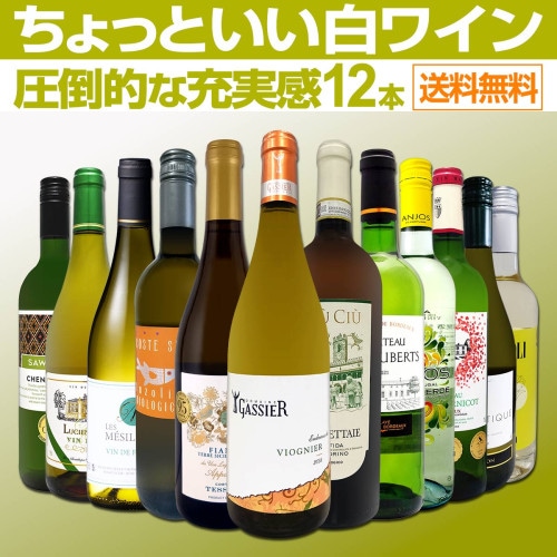 インフィニタス・テンプラニーリョ・オーガニック 2022<br>スペイン