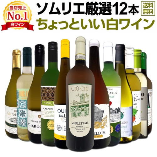 ボジョレー ヌーボー 2026 【新酒先行予約11月19日以降お届け】【送料