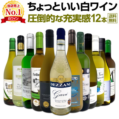 Y by Yoshiki・アンコール・カベルネ・ソーヴィニョン 2022 アメリカ