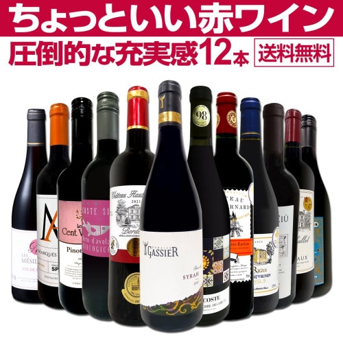 オーパス・ワン 2021 アメリカ 赤ワイン 750ml フルボディ 辛口