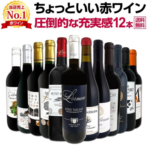 ドメーヌ・ウィリアム・フェーブル・シャブリ 2019 白ワイン | 白