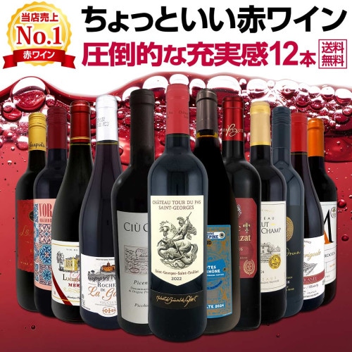 送料無料】アメリカのナンバーワン缶ワイン赤白ロゼ6缶セット！産地は