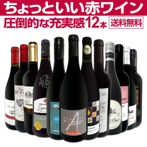 ＊しんちゃんりーたん＊ルイ ジャド シャブリ シャペル オー ルー 10本 ルイ・ジャド・シャブリ・シャペル・オー・ルー 2022 白ワイン