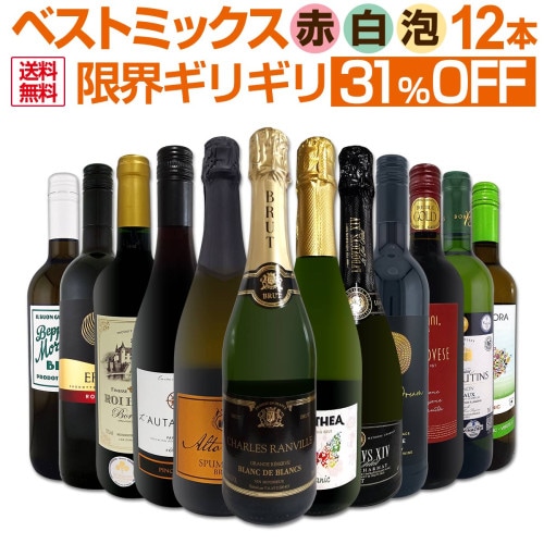 ボジョレー ヌーボー 2025 【新酒先行予約11月20日以降お届け】金賞