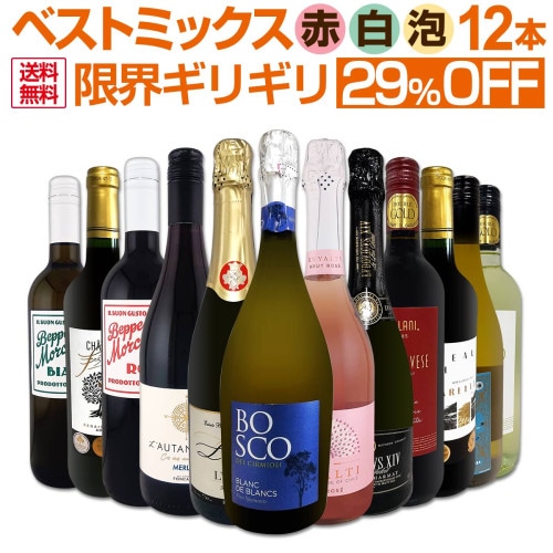 ラ・シャブリジェンヌ シャブリ “ラ・ピエレレ” 2022 フランス