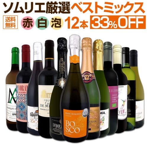 厚岸シングルモルト ジャパニーズウイスキー 春分【箱入