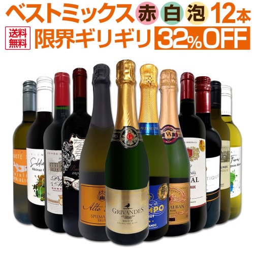 ガイアフロー シングルモルト日本ウイスキー 静岡 ポットスティルK 純