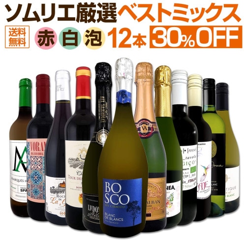 オーパス・ワン 2021 アメリカ 赤ワイン 750ml フルボディ 辛口