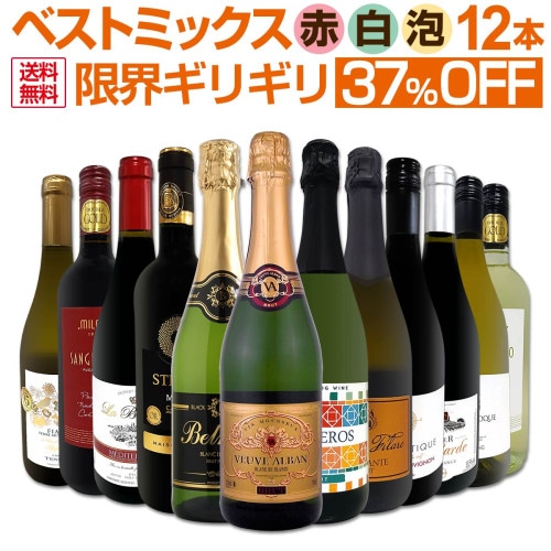 専用/Opus One2016、2017 Amazon.co.jp: オーパスワン 2017 [赤ワイン フルボディ