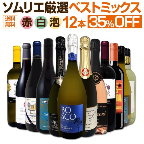シーリッジ・カリフォルニア・シャルドネ（最新ヴィンテージ）<br><br