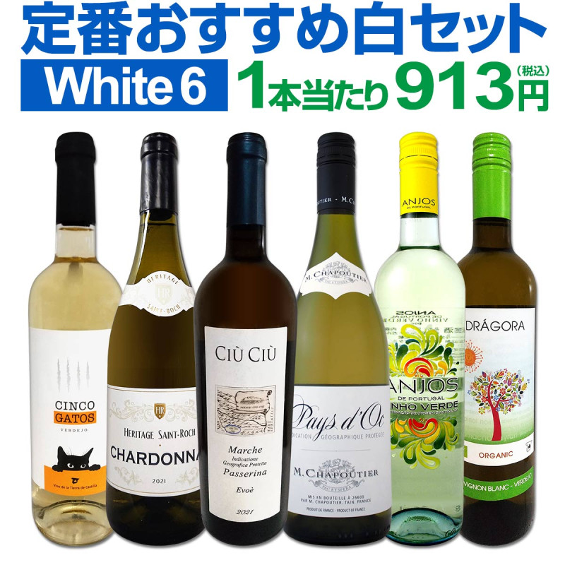 磻󥻥å ̵191ơλٳμղ衪Ź紶դ­磻 6ܥåȡ磻󥻥å ޥ磻    ͤ碌 ե ץ쥼 £ʪ