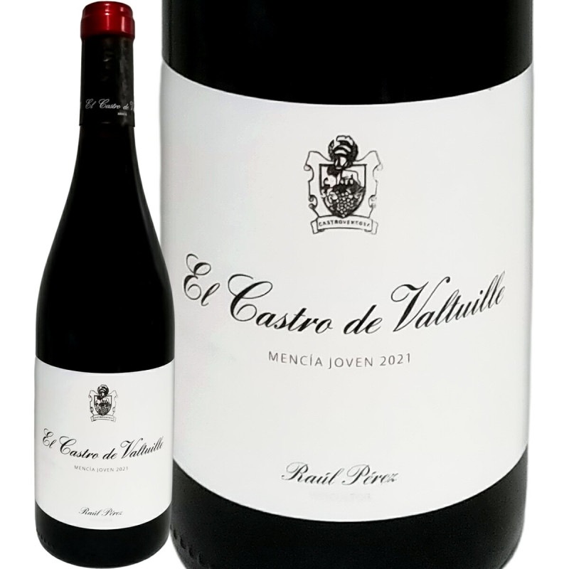 ���롦�����ȥ����ǡ��Х�ȥ���������󥷥����ӥ��륽���ۥ٥� 2021 �֥磻��