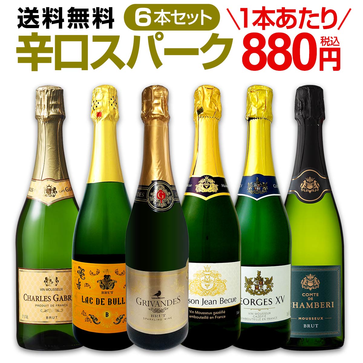 2022年産 ムルソー & シャブリ セット 2022年産 ムルソー & シャブリ セット ワイン シャブリ セット