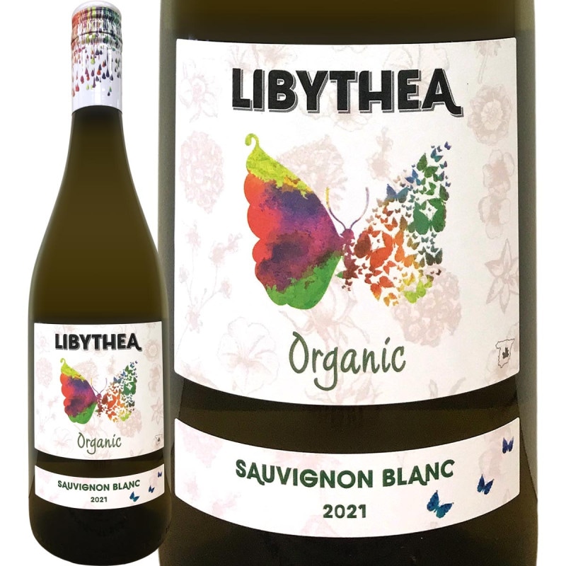 ӥƥ˥󡦥֥󡦥˥åʺǿơǤΤϤ˥ڥ 磻 750ml ɸ ˥å ͭ ǧ  ޥ ˥󡦥֥ EU CAAE VEGAN ĳ٥