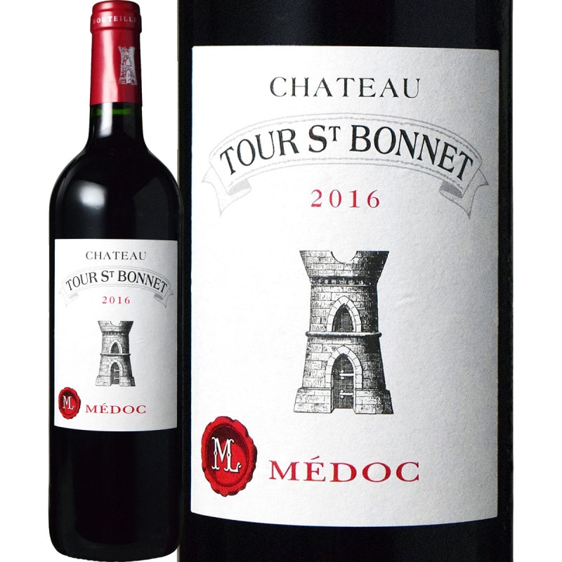 ����ȡ����ȥ����롦����ܥ� 2016 �֥磻��