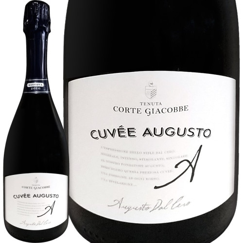オーパスワンOpus one 2016年 ワイン 750ml オーパスワン（Opus One）[2016] - カリフォルニアワインとピノ