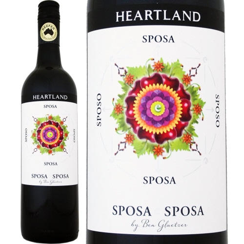 ハートランド・スポサ・エ・スポサ（ドルチェット・ラグレイン） 2021