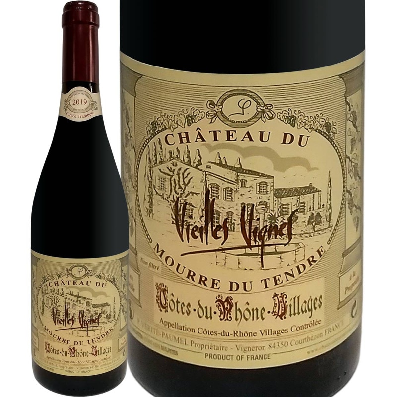 ����ȡ����ǥ塦�ࡼ�롦�ǥ塦����ɥ롦�����ȡ��ǥ塦�����̡������顼���塦���������桦�������˥� 2019 �֥磻��