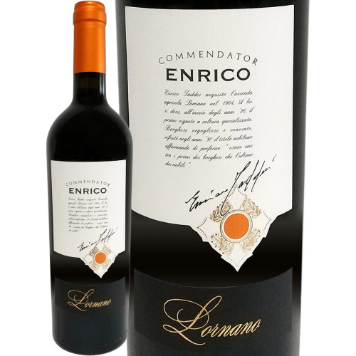 アッポローニオ＜ディヴォート＞コペルティーノ・リゼルヴァ 2013