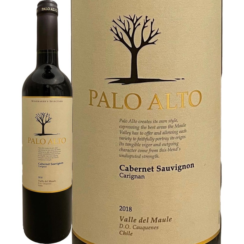 �ѥ�������ȡ��磻��᡼�����������쥯����� 2018 �֥磻��