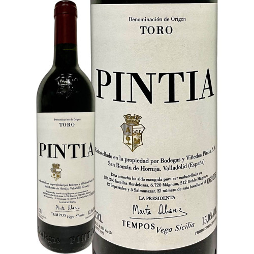 激レア！ベガ シシリア バルブエナ 5(シンコ アニョ) 2010 蔵出し品 楽天市場】ベガ シシリア バルブエナ シンコ アニョの通販