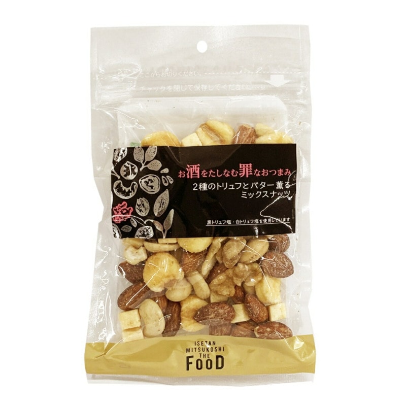 2��Υȥ��դȥХ�������ߥå����ʥåġ����ޡˡڥ磻��Ȥ�Ʊ����ǽ�ۡڥ�åԥ��Բġۡڥ��ե�BOX�Բġ�