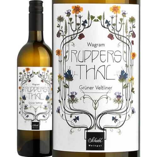 希少！エデン コーベン2003ドイツワイン 白 古酒未開栓☆ 希少！エデン コーベン2003ドイツワイン 白 古酒未開栓☆ Yahoo