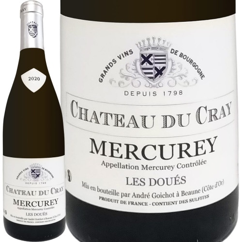 ドメーヌ・モーリス・エカール・サヴィニィ・レ・ボーヌ・プルミエ