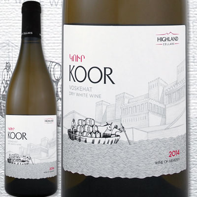 ハイランド・セラーズ　クール・ホワイト　2019<br><br>【白ワイン】 【750ml】 【ミディアムボディ】 【アルメニア】【土着品種】