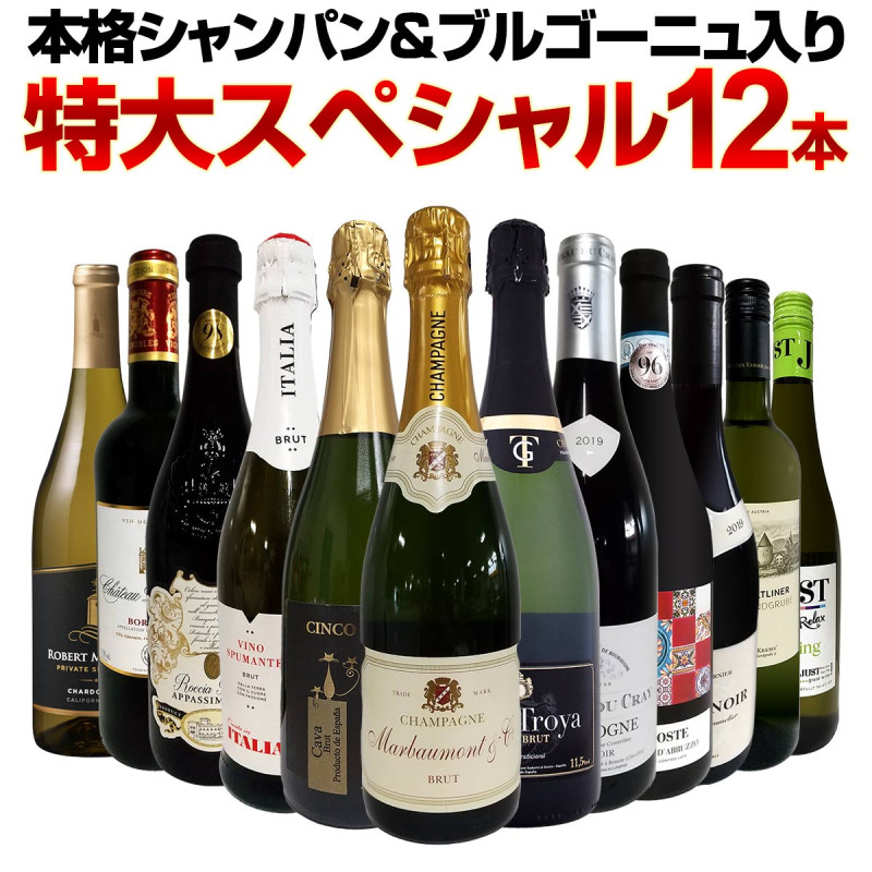 ������̵������41�ơ��ܳʥ����ѥ���֥르���˥����ꡪ���祹�ڥ����12�ܥ��åȡ�