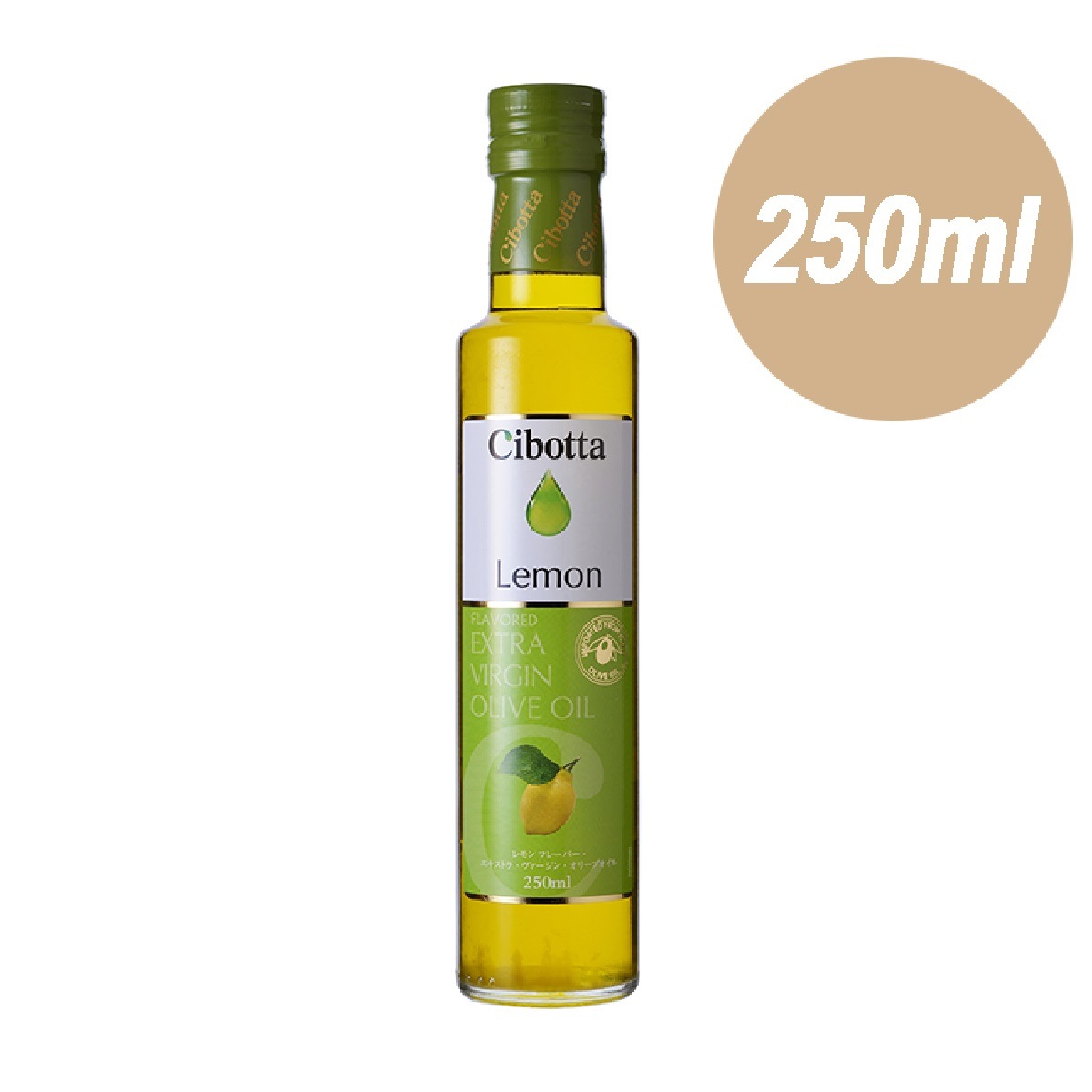 doTERRA - ぽちこ　オリ3 カシ3 doTERRA - ぽちこ オリ3 カシ3 ぽちこ様専用 オリ3カシ3